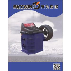 Import 1 from chinese wholesale supplier and manufacturer