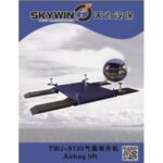 Import 1 from chinese wholesale supplier and manufacturer