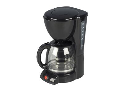 Import 1.5L coffee maker CM6616S from chinese wholesale supplier and manufacturer