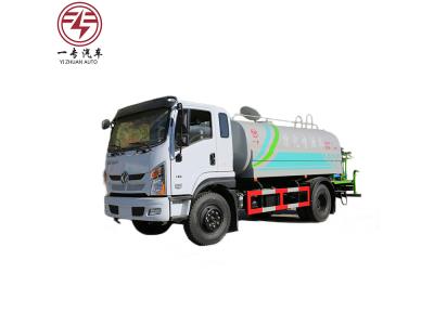 Import 10-15 CBM brand new dongfeng water sprinkler water tank truck water tanker truck from chinese wholesale supplier and manufacturer