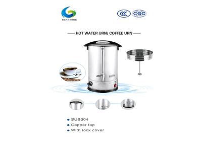 Import 10-35L coffee urn stainless steel electric coffee maker from chinese wholesale supplier and manufacturer