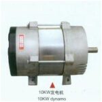 Import 10 kw Generator from chinese wholesale supplier and manufacturer