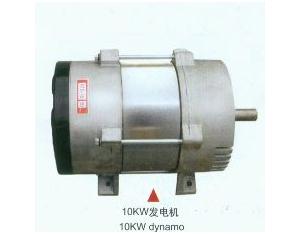 Import 10 kw Generator from chinese wholesale supplier and manufacturer