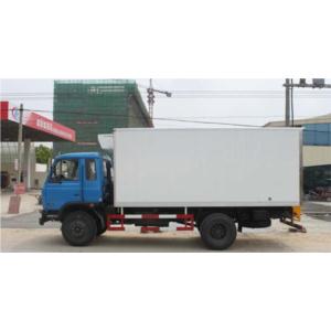 Import 10 tons refrigerator truck from chinese wholesale supplier and manufacturer