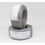 Import 100 m FTP CAT5E indoor cable from chinese wholesale supplier and manufacturer