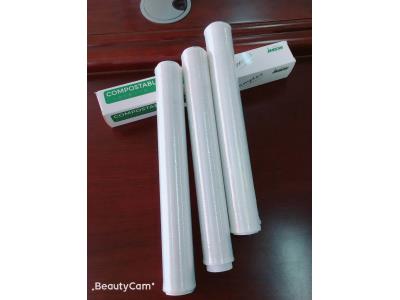 Import 100%biodegradable/compostable cling wrap from chinese wholesale supplier and manufacturer