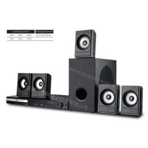 Import 105W 5.1 home theater system from chinese wholesale supplier and manufacturer