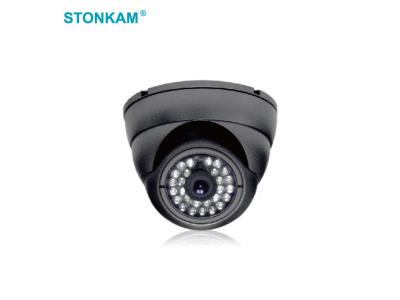 Import 1080P Outdoor Waterproof Mini Dome Camera from chinese wholesale supplier and manufacturer