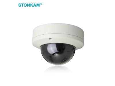 Import 1080P Waterproof Universal IP Camera from chinese wholesale supplier and manufacturer