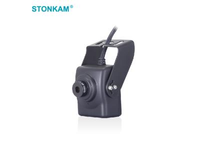 Import 1080P WDR Front View Camera for Truck from chinese wholesale supplier and manufacturer