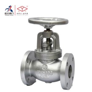 Import 10K Globe Valve from chinese wholesale supplier and manufacturer