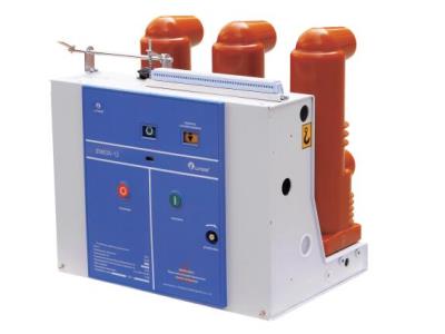 Import 10kV 12kV VS1-12 Indoor high voltage fixed type vacuum circuit breaker VCB from chinese wholesale supplier and manufacturer