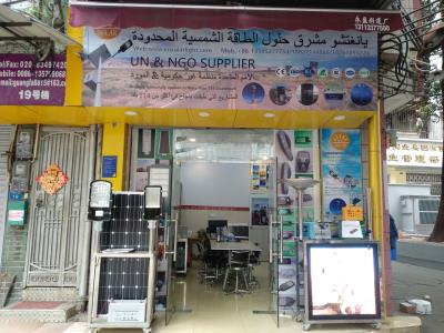Import 10KW OFF GRID SOLAR HOME SYSTEM from chinese wholesale supplier and manufacturer