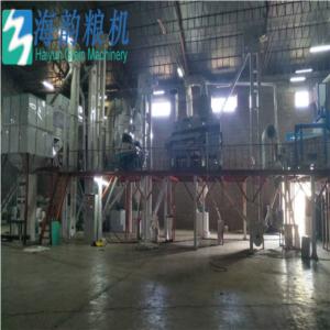 Import 10TPH of sesame cleaning machine plant from chinese wholesale supplier and manufacturer