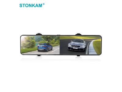 Import 11.88 inch HD Mirror Dash Cam from chinese wholesale supplier and manufacturer