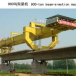 Import 1100t Gantry Crane with Double Beams from chinese wholesale supplier and manufacturer