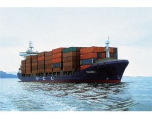 Import 1100TEU Container ship exported to Germany from chinese wholesale supplier and manufacturer