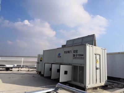 Import 11KV 3MW High Voltage Load Bank for Gas Turbine Testing from chinese wholesale supplier and manufacturer