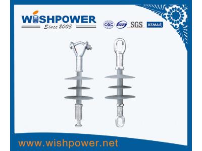 Import 11kV Composite Long Rod Suspension Type Insulator from chinese wholesale supplier and manufacturer