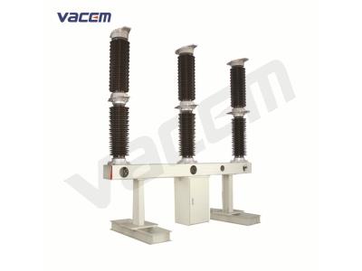 Import 126kv Outdoor Self-Evolving High Voltage Sf6 Circuit Breaker (LW36) from chinese wholesale supplier and manufacturer