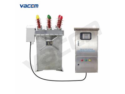 Import 12kv High Voltage Pre-Paid Control Circuit Breaker on Pole (YZD) from chinese wholesale supplier and manufacturer