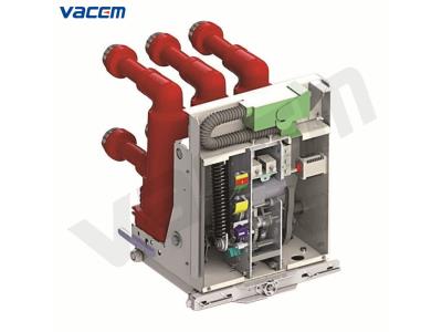 Import 12kv Indoor High Voltage 500mm Cabinet Vacuum Circuit Breaker (ZN83) from chinese wholesale supplier and manufacturer