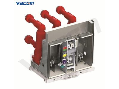 Import 12kv Indoor High Voltage Drawout Type Vacuum Circuit Breaker (ZN83) from chinese wholesale supplier and manufacturer