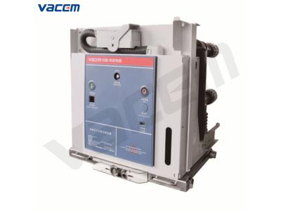 Import 12kv Indoor High Voltage Permanent-Magnet Vacuum Circuit Breaker (ZN68) from chinese wholesale supplier and manufacturer