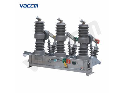 Import 12kv Outdoor High Voltage Permanent Magnetic Vacuum Circuit Breaker (ZW32) from chinese wholesale supplier and manufacturer