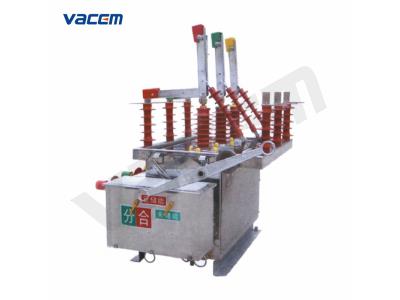 Import 12kv Outdoor High Voltage Vacuum Circuit Breaker on Pole (HZW) from chinese wholesale supplier and manufacturer