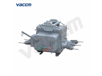Import 12kv Outdoor High Voltage Vacuum Circuit Breaker on Pole (ZW20A) from chinese wholesale supplier and manufacturer