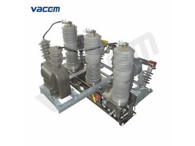 Import 12kv Outdoor High Voltage Vacuum Circuit Breaker on Pole (ZW32) from chinese wholesale supplier and manufacturer