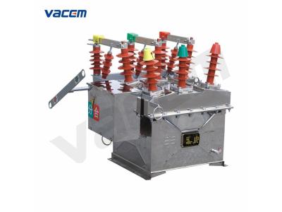 Import 12kv Outdoor High Voltage Vacuum Circuit Breaker on Pole (ZW8) from chinese wholesale supplier and manufacturer