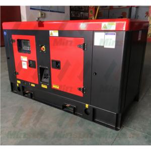 Import 12KW DIESEL GENSET WITH CABINET from chinese wholesale supplier and manufacturer