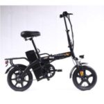 Import 14 INCH FOLDING E BIKE from chinese wholesale supplier and manufacturer