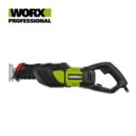 Import 1400W Reciprocating Saw from chinese wholesale supplier and manufacturer
