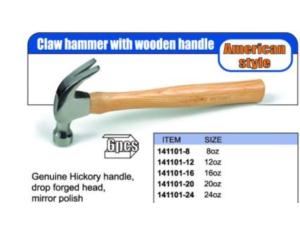 Import 142251 from chinese wholesale supplier and manufacturer