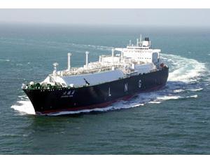 Import 147000M3 LNG CARRIER from chinese wholesale supplier and manufacturer