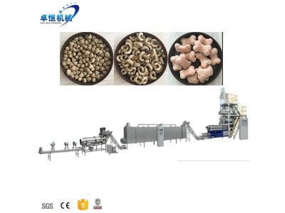 Import 150-2000kg/h Pet food production line from chinese wholesale supplier and manufacturer