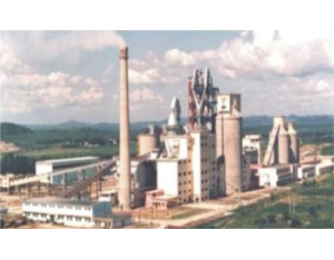 Import 15,000 tons of cement plant in Pakistan Isa from chinese wholesale supplier and manufacturer