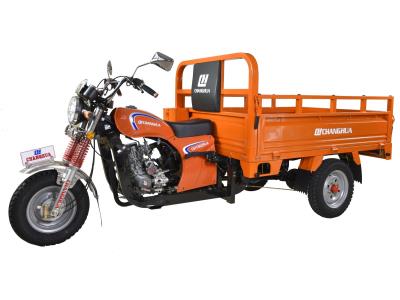 Import 150CC TRICYCLE—CM TRICYCLE from chinese wholesale supplier and manufacturer