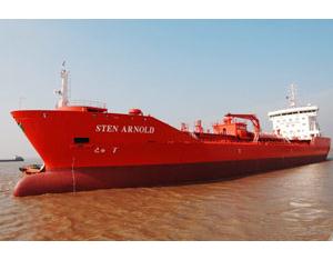 Import 16400DWT CHEMICAL/PRODUCT OIL TANKER from chinese wholesale supplier and manufacturer