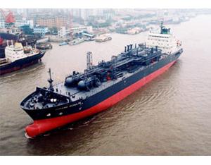 Import 16500M3 LPG CARRIER from chinese wholesale supplier and manufacturer