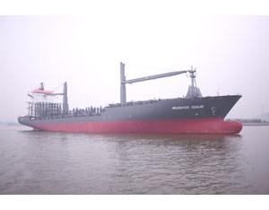 Import 1700TEU CONTAINER SHIP from chinese wholesale supplier and manufacturer
