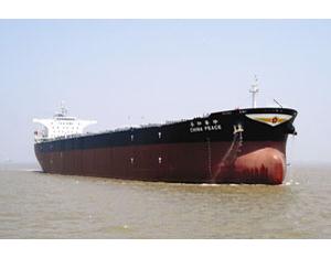 Import 175000DWT CAPE-SIZE BULK CARRIER from chinese wholesale supplier and manufacturer