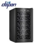 Import 18 bottle thermoelectric dual temperature zone wine refrigerator from chinese wholesale supplier and manufacturer