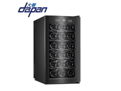 Import 18 bottle thermoelectric dual temperature zone wine refrigerator from chinese wholesale supplier and manufacturer