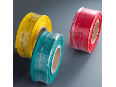 Import 1KV thermal shrinkable busbar protective bushing 35 from chinese wholesale supplier and manufacturer