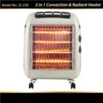 Import 2 in 1 Convection & Radiant Heater from chinese wholesale supplier and manufacturer