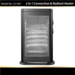 Import 2 in 1 Convection & Radiant Heater from chinese wholesale supplier and manufacturer